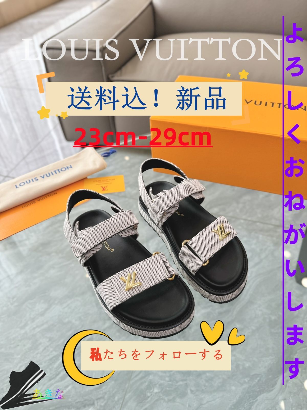 新品LV SUNSET COMFORTルイ・ヴィトン女性用フラットサンダル ニュースタイル【並行輸入品】