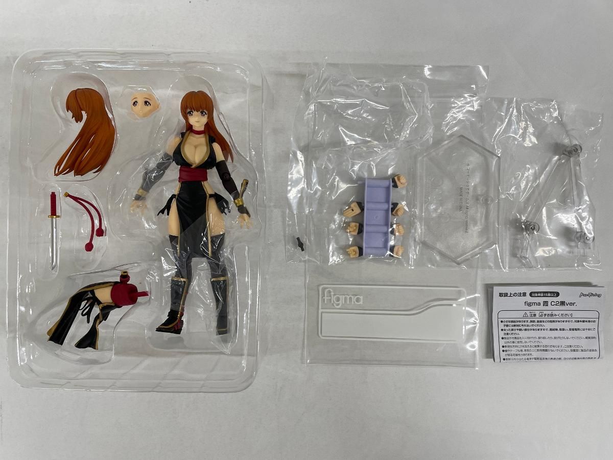 figma 霞　黒ver. レビュー】 figma 382b 霞 C2黒ver.