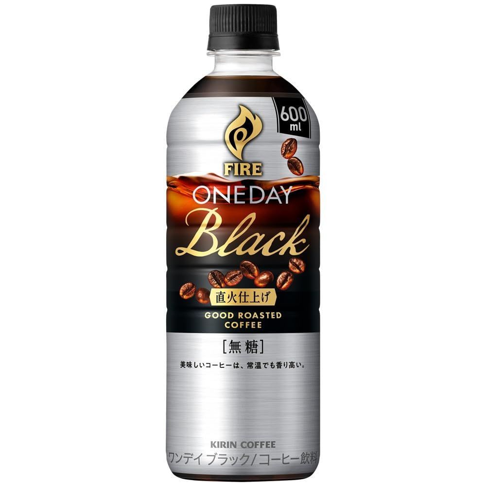 数量 キリン Fire ファイア ワンデイ ブラック コーヒー 無糖 600ml 24本 ペットボトル