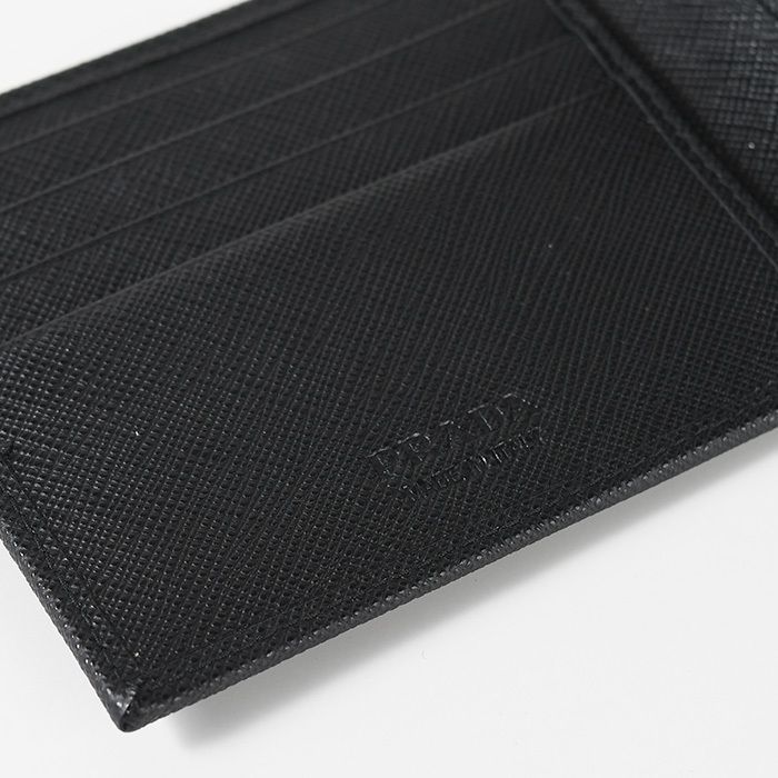 PRADA プラダ 財布 ウォレット リナイロン Re-Nylon 二つ折り財布