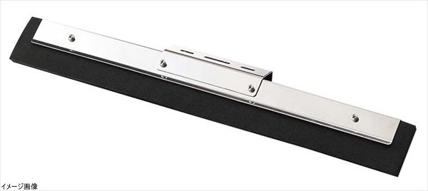 山崎産業 清掃用品 HG ワンタッチドライワイパー 45