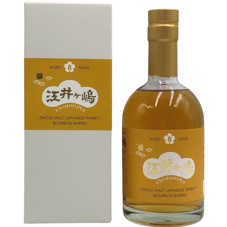 anco-chan様専用 minaperhonen bolo cIock置時計