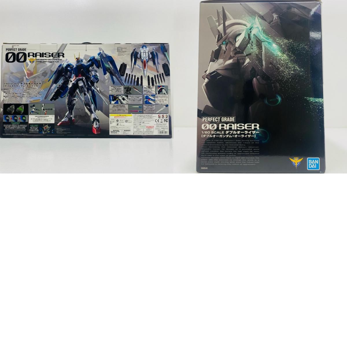 定価合計36960円　ガンプラ16個大量セット　バラ売り可　他にセット出品有り Amazon.co.jp: TAMASHII NATIONS ZEONOGRAPHY #3008 グフ