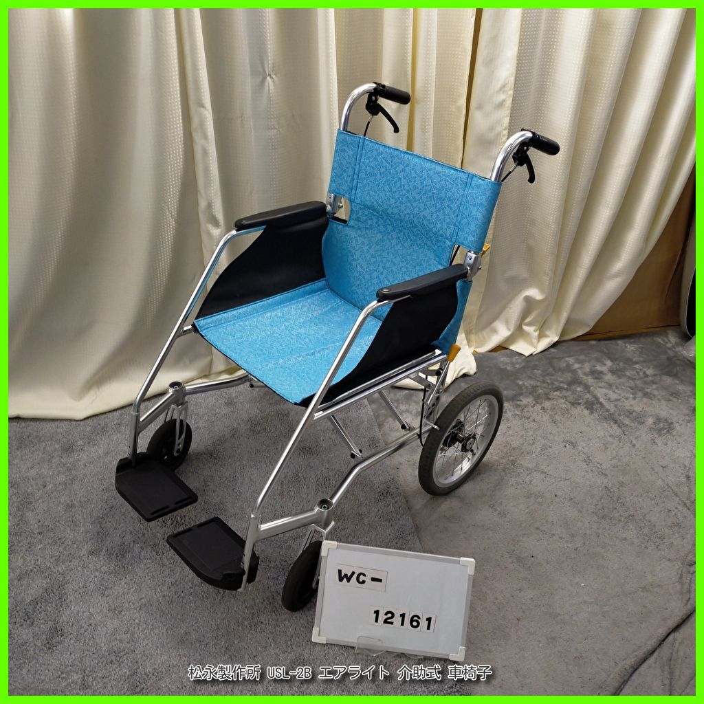 スティングレイ 子供用車椅子 小児用バギー 座位保持機能付き 医療 
