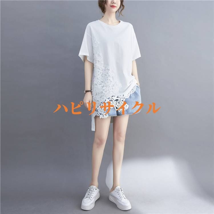 tシャツ レディース 夏 アシンメトリー 半袖tシャツ ロング レディース カットソー 半袖 レース 夏 チュニック レディース 切り替え tシャツ レディース 夏 アシンメトリー 半袖tシャツ ロング