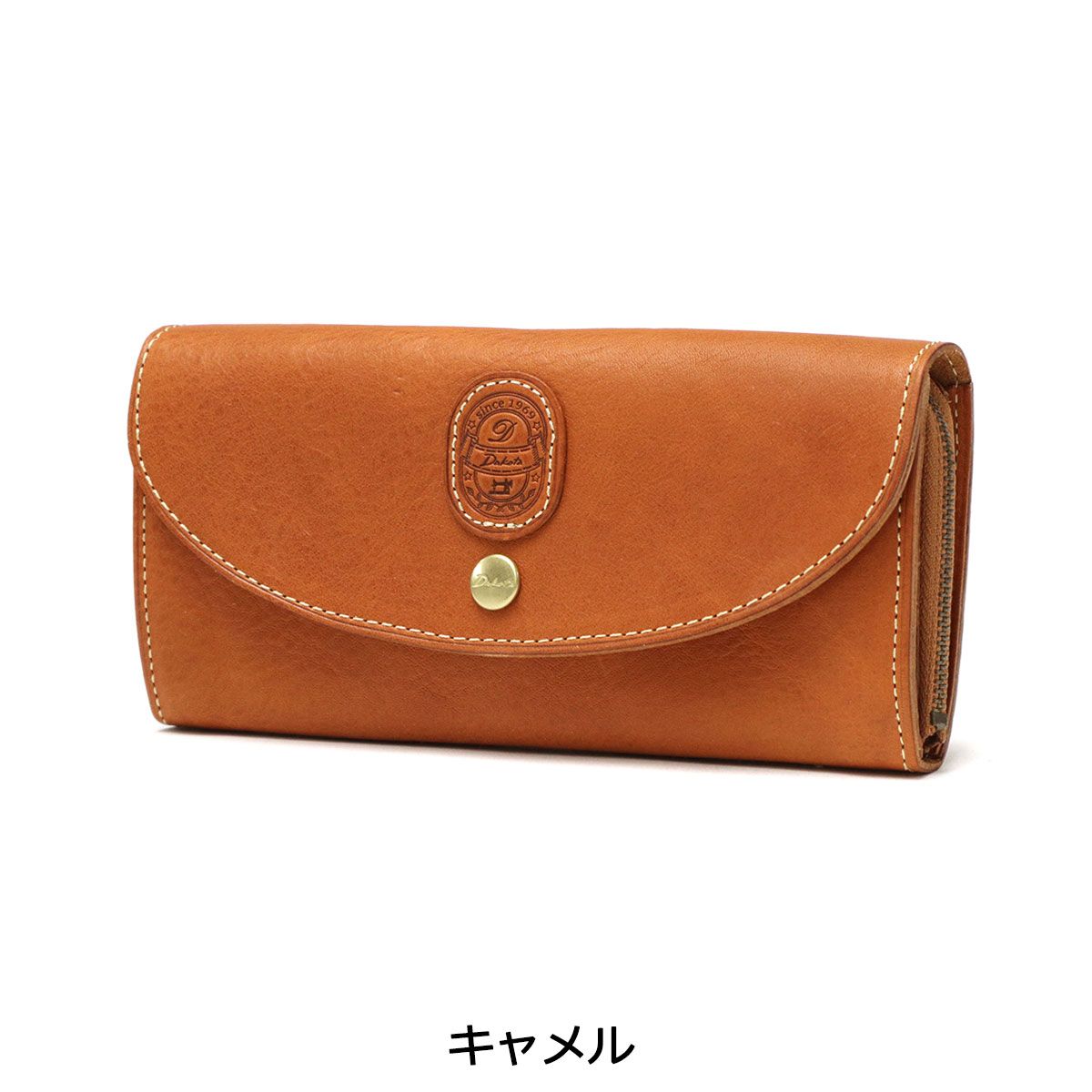 ダコタ 長財布 レディース 本革 ブランド Dakota 財布 大容量 かぶせ 
