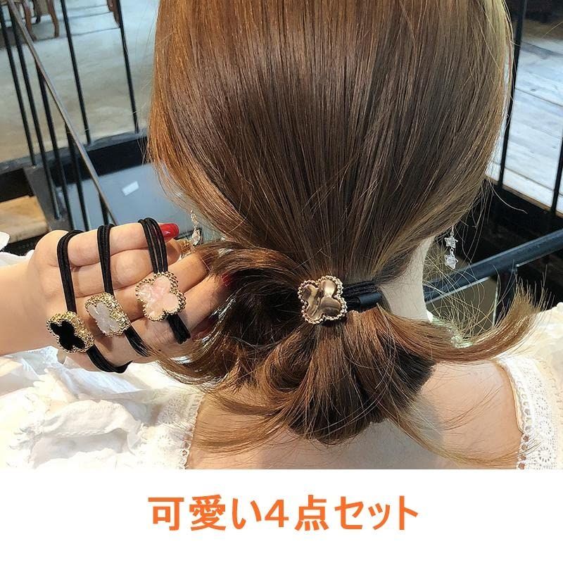 特価商品】88flix ヘアゴム 韓国 アクセサリー 4点セット 大人 可愛い