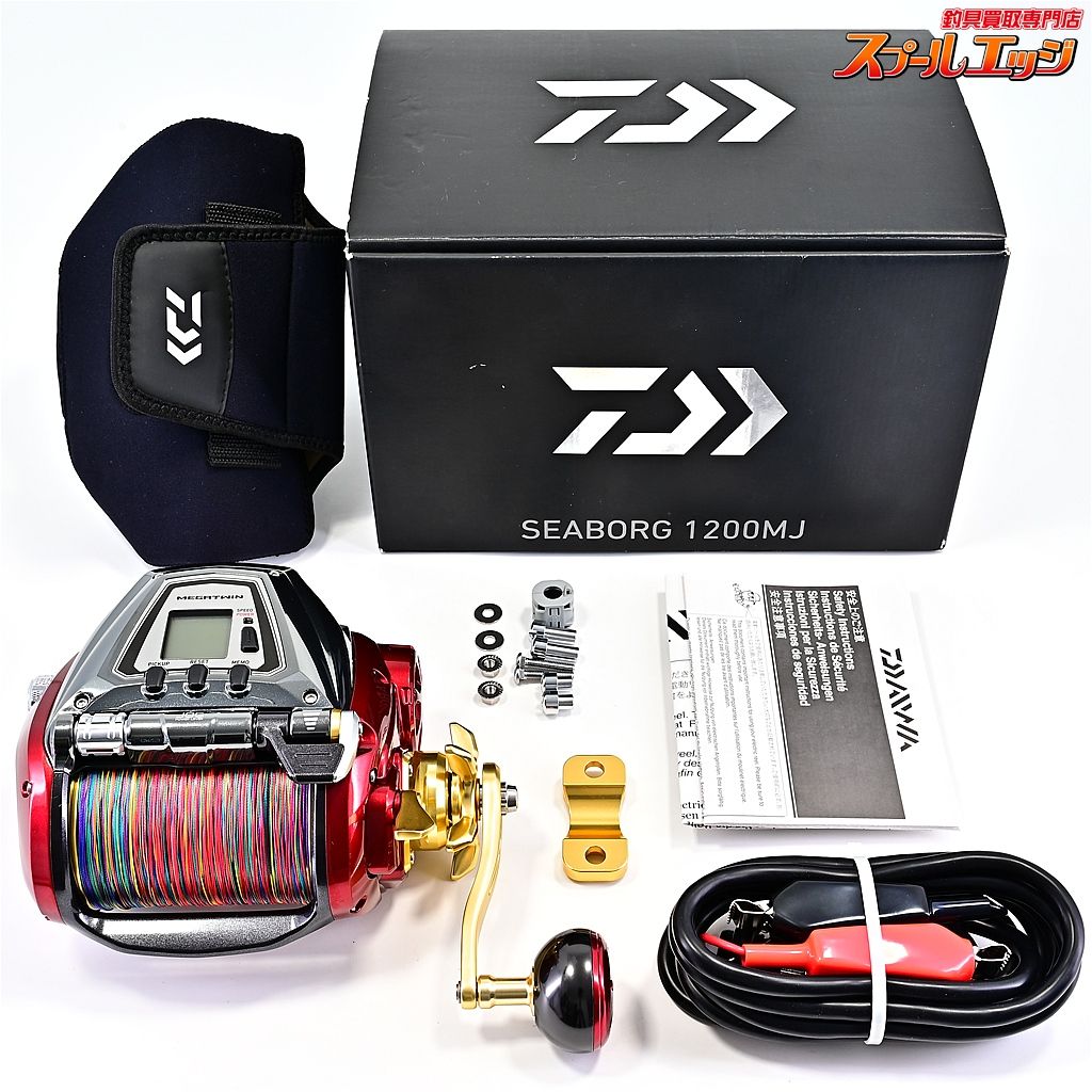 ダイワ 17シーボーグ 1200MJ 使用距離0km 使用0時間 ♥PEラインYGKよつあみウルトラダイニーマ8号1000m装着 m42604