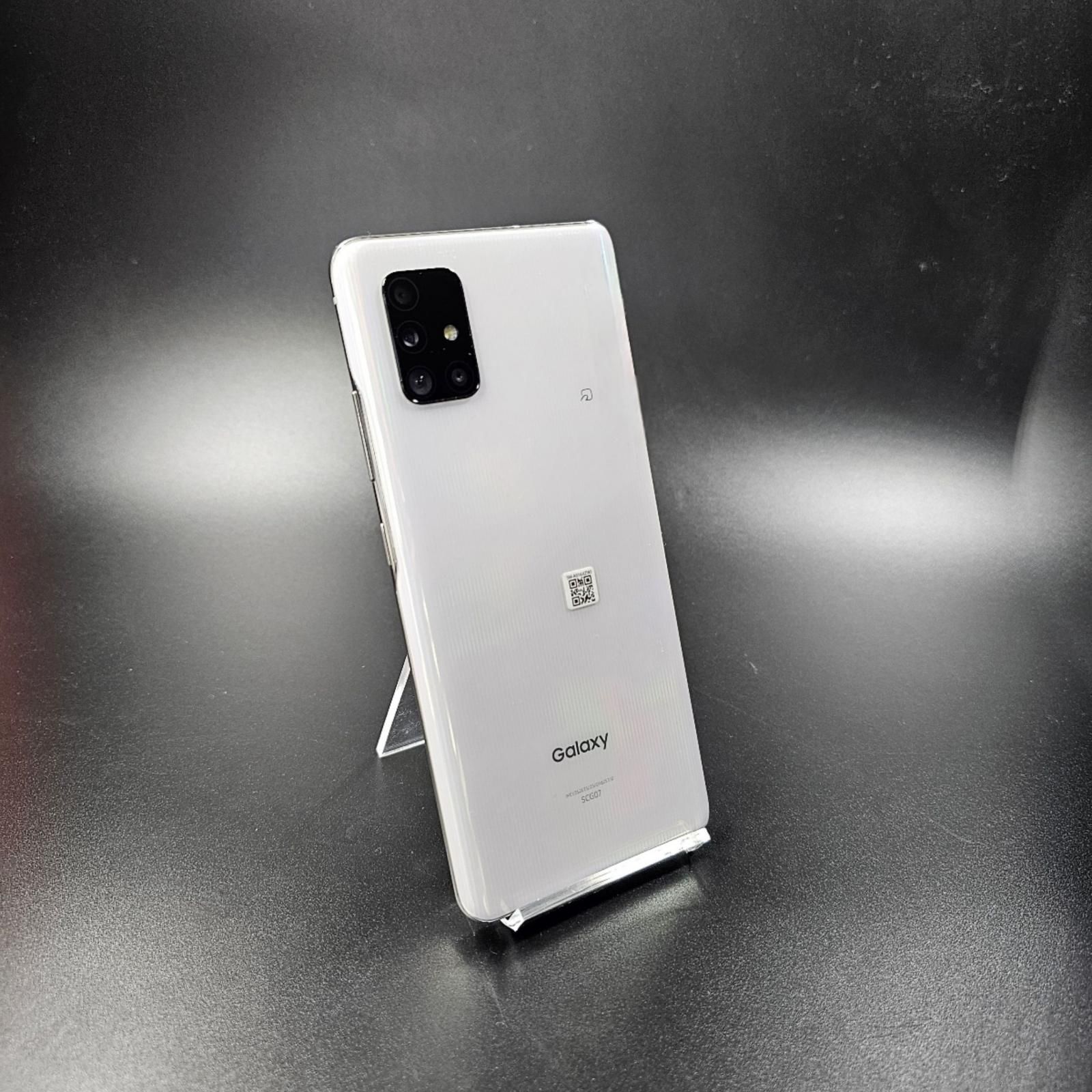 【全額返金保証】【最速発送】SAMSUNG Galaxy A51 5G 128GB SCG07 White au 白ロム【動作良好・良品】