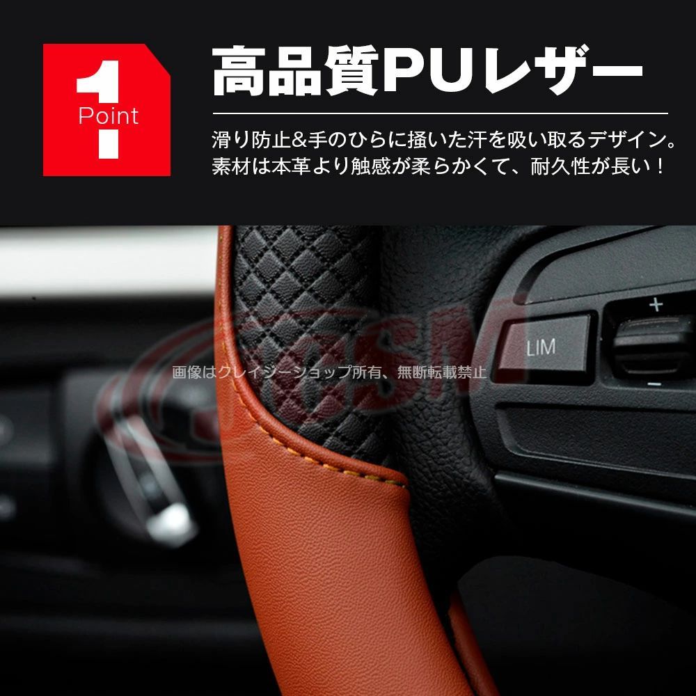 半額＆P10倍☆3/4-3/11】トヨタ ハンドルカバー