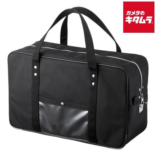 サンワサプライ BAG-MAIL2BK メールボストンバッグ Lサイズ