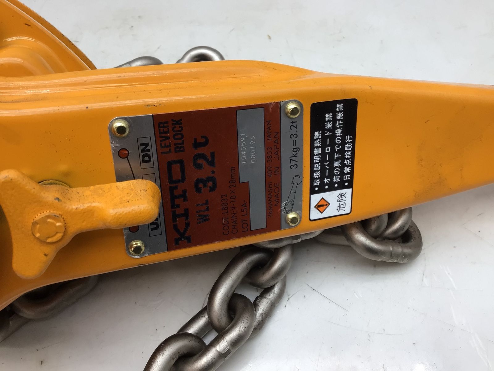 品 KITO|キトー 3.2t|1.5mキトーレバーブロックL5形 LB032 IT356G1FC998 エコツール小牧ｲﾝﾀｰ店 M02 HRDEVELOPMENT_JP