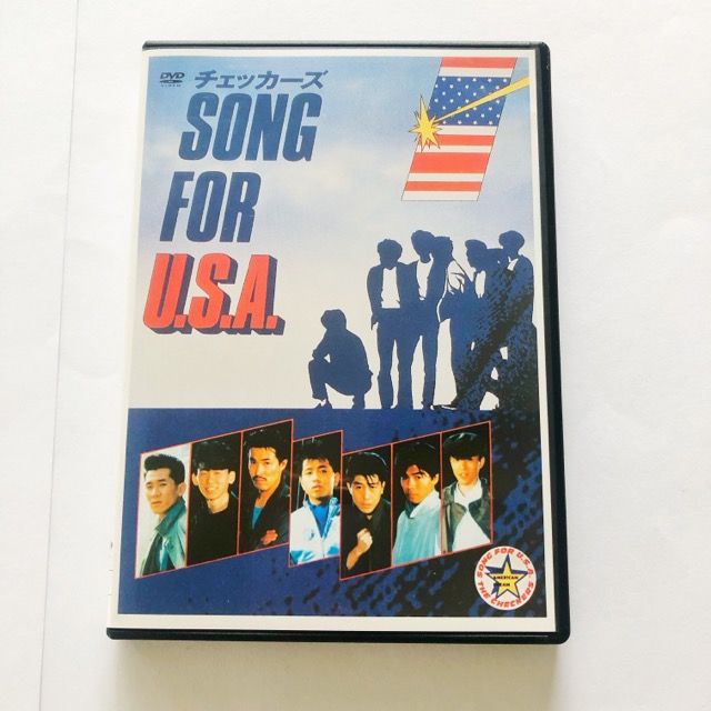 チェッカーズ SONG FOR U.S.A DVD【I1367-007】028 チェッカーズ SONG FOR U.S.A DVD【I1367-007】028 - メルカリ