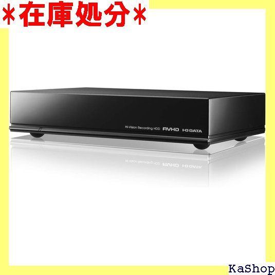 アイ・オー・データ 外付けHDD ハードディスク 4TB テレビ録画 4K録画 24時間連続録画 静音 ファンレス ディーガ&ビエラ推奨 日本製  土日サポート AVHD-AUTB4S 163