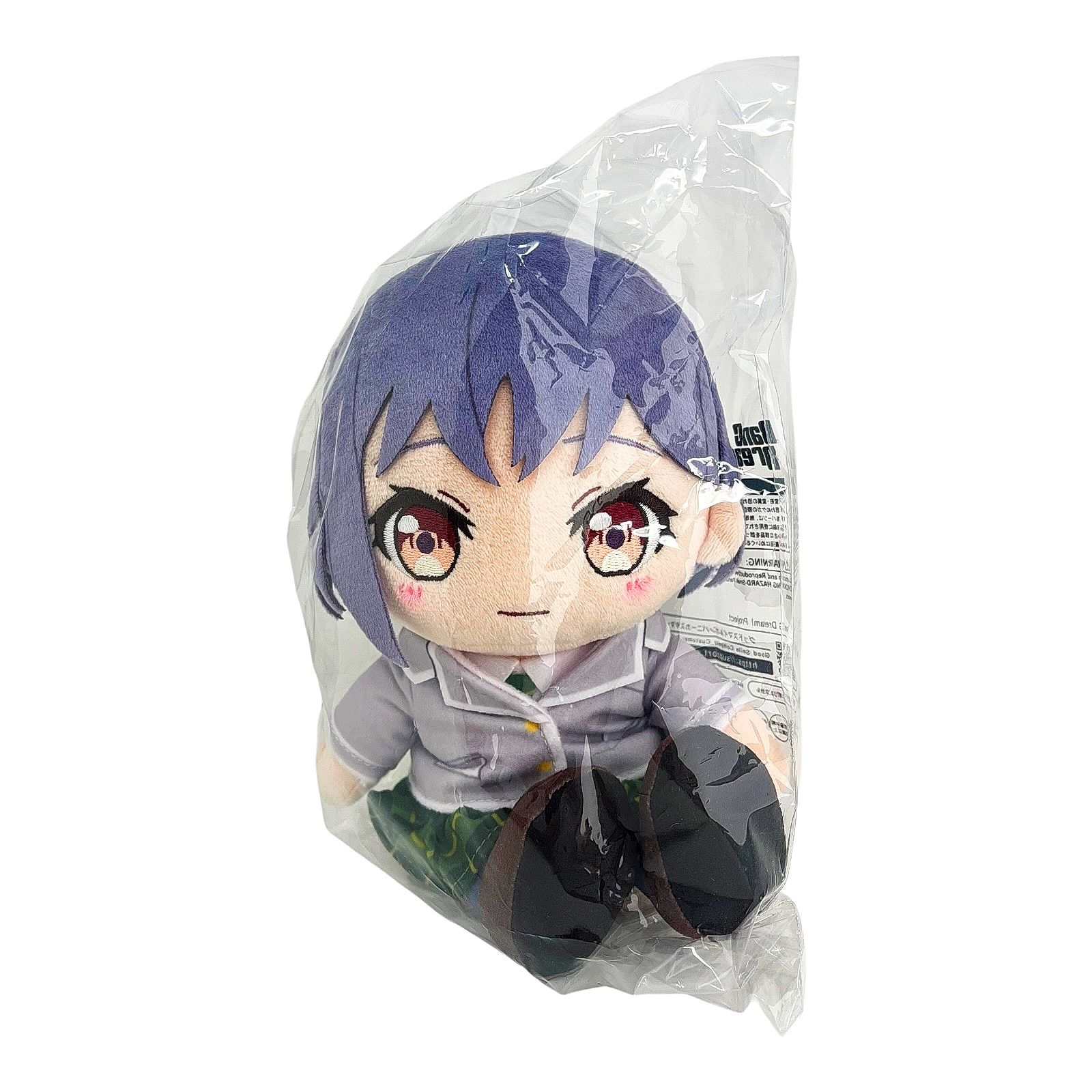 mygo ぬいぐるみ 制服 新品 BanG Dream MyGO ぬいぐるみ 制服Ver 5体 