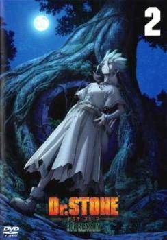 中古】 Dr.STONE ドクターストーン 3rd SEASON Vol.2 [レンタル