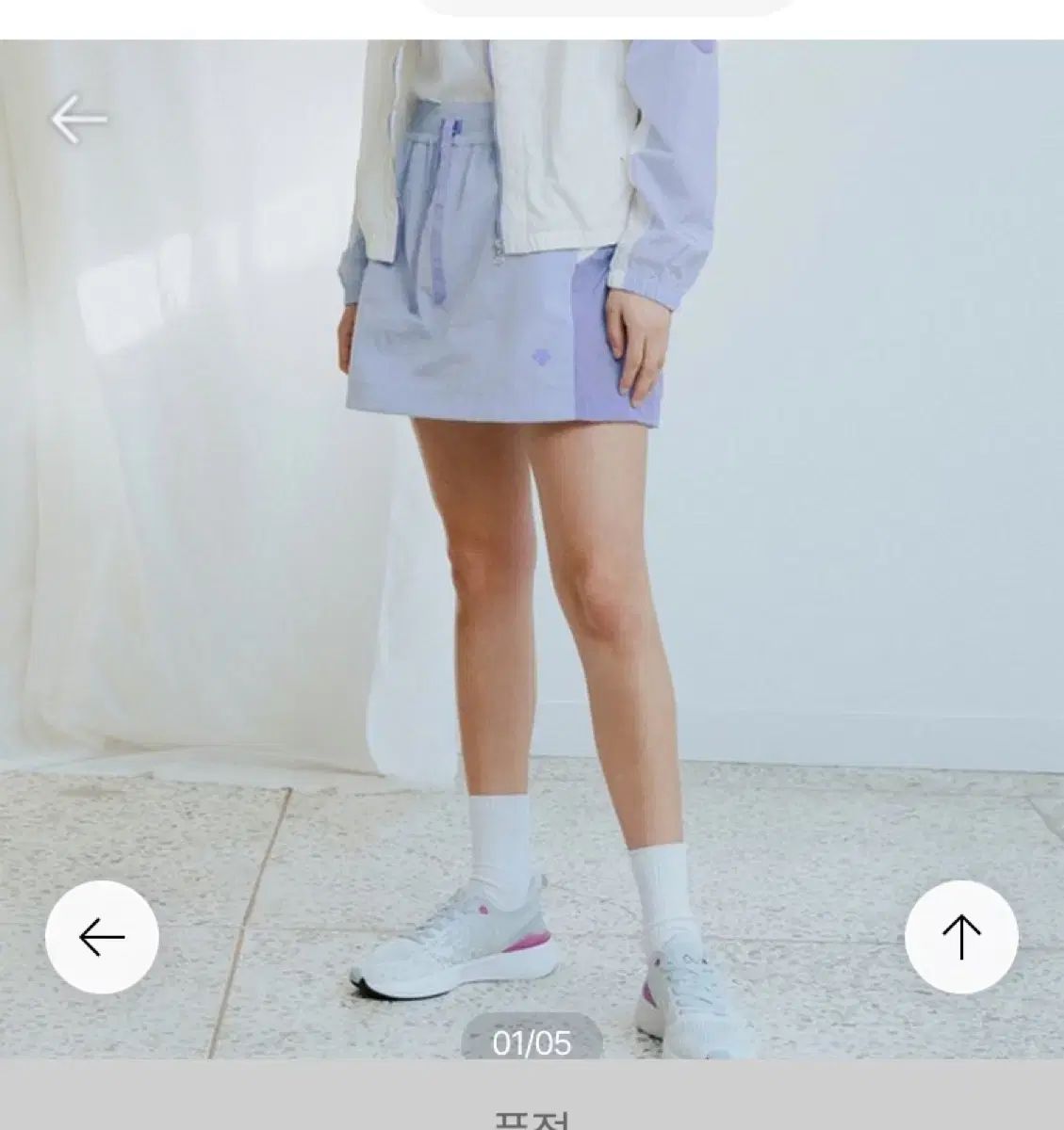 DESCENTE デサント