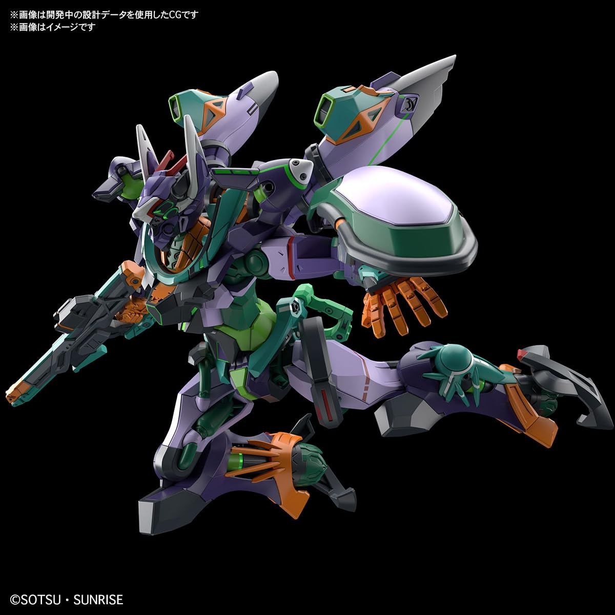 BANDAI SPIRITS(バンダイ スピリッツ) HG 機動戦士Gundam