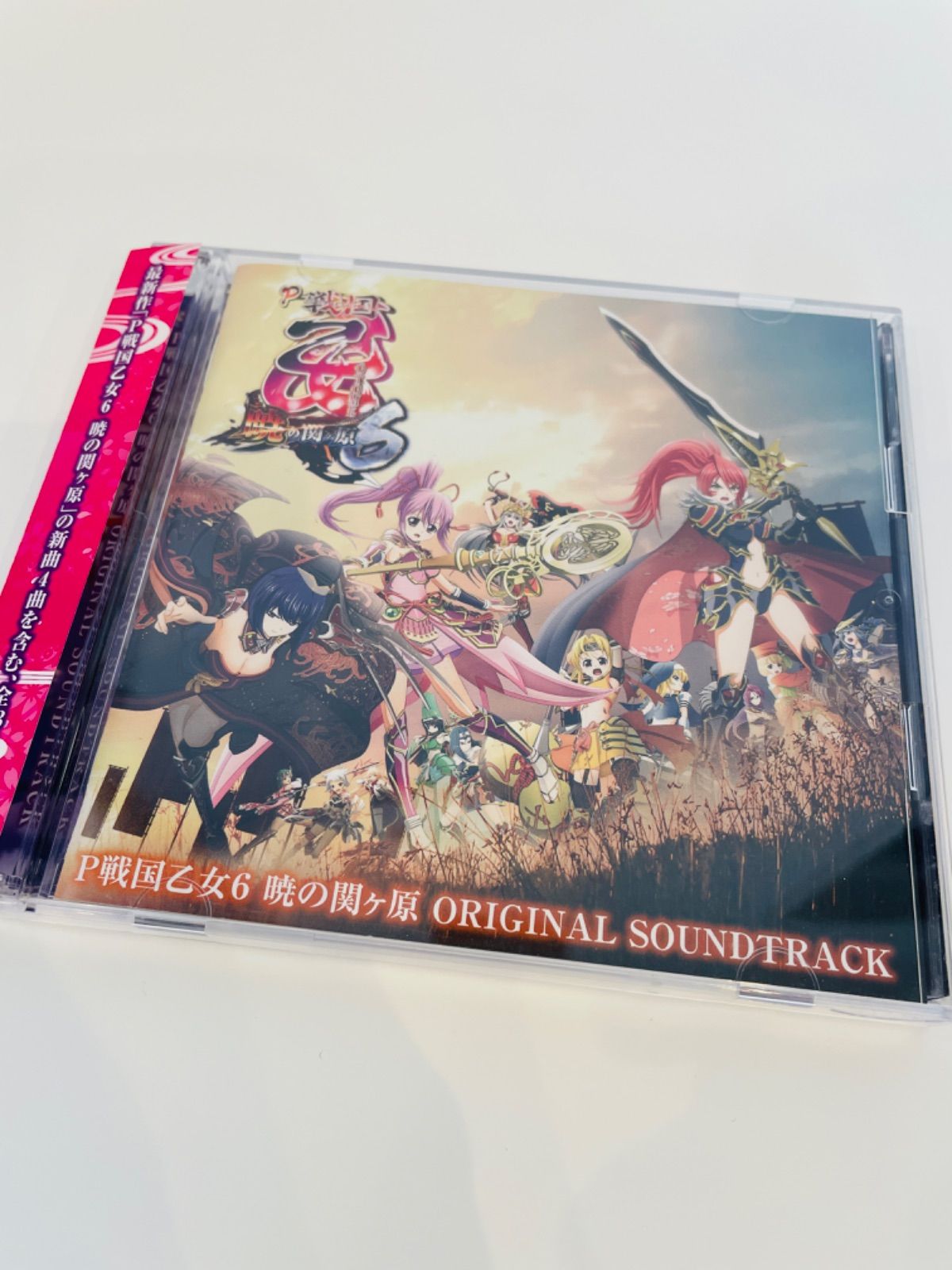 戦国乙女6 サウンドトラック　本日発送 Amazon.co.jp: パチンコ 戦国乙女6 暁の関ヶ原 オリジナル