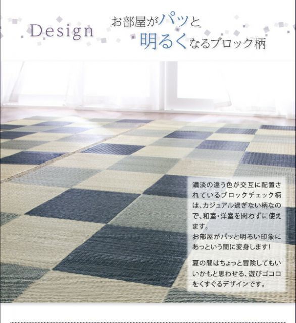 casule カジュール