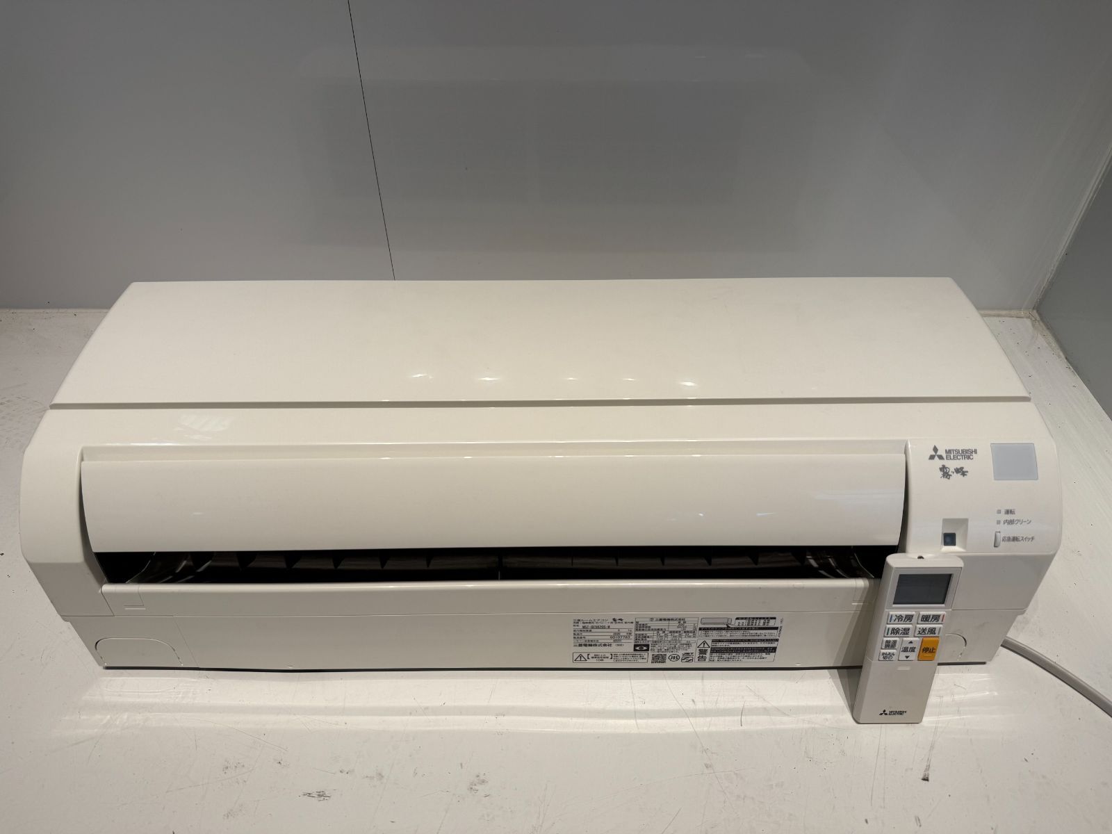 173　MITSUBISHI 霧ヶ峰　2020年製エアコン　16～18畳用 173 MITSUBISHI 霧ヶ峰 2020年製エアコン 16～18畳用 - メルカリ