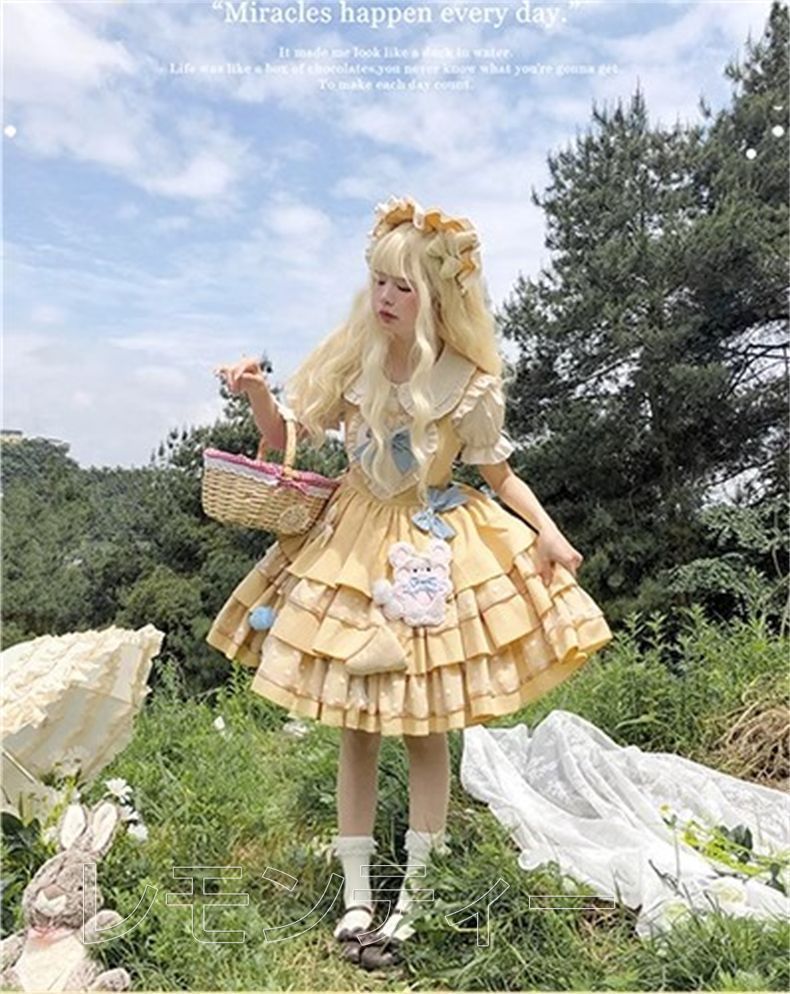 イエロー