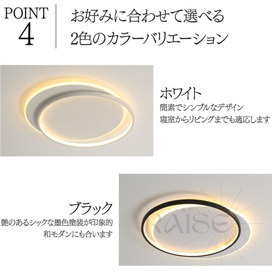 モダン 照明器具