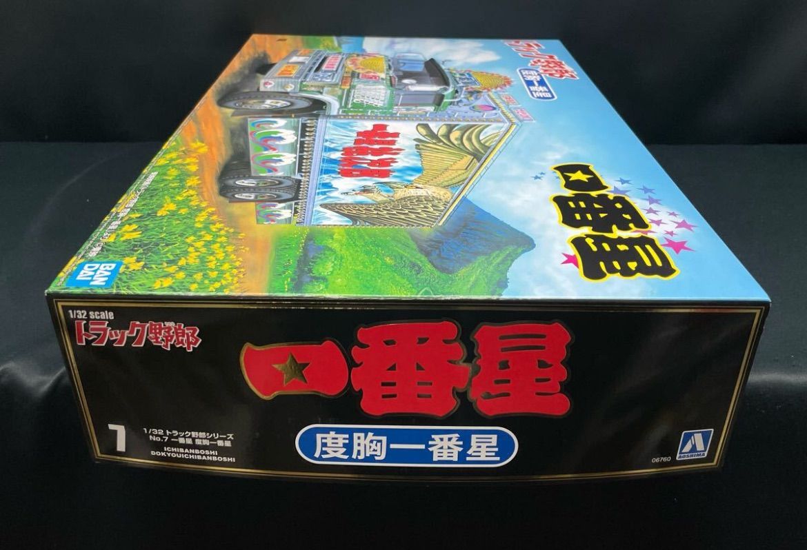 トラック野郎 No.7 1/32 一番星 度胸一番星 組立式プラスチックモデル