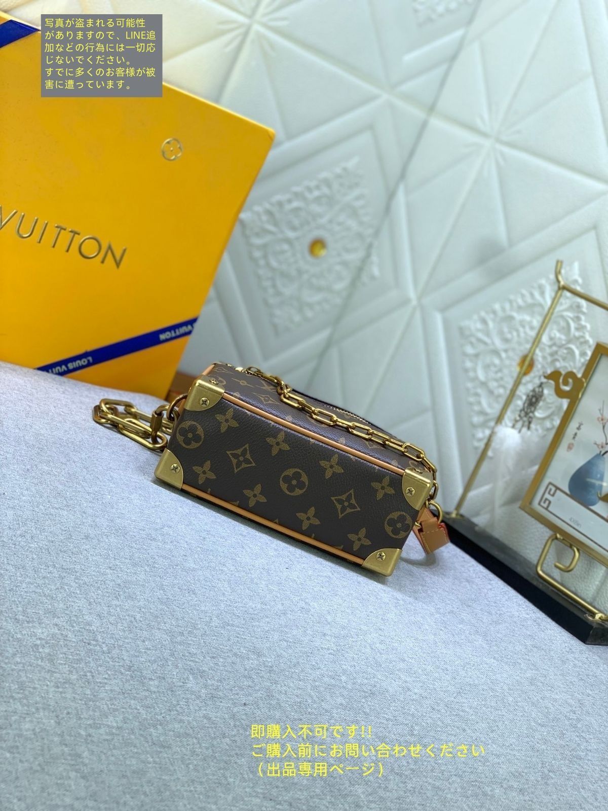 超美品 LOUIS VUITTON ルイヴィトン メンズ ショルダーバッグ
