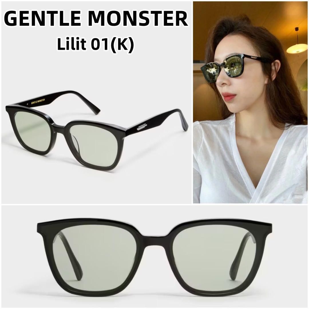 全新正规品 Gentle Monster Lilit 01 サングラス