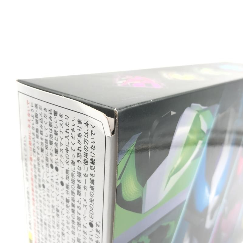 メモリアルレーザーレイズライザー 仮面ライダーギーツ