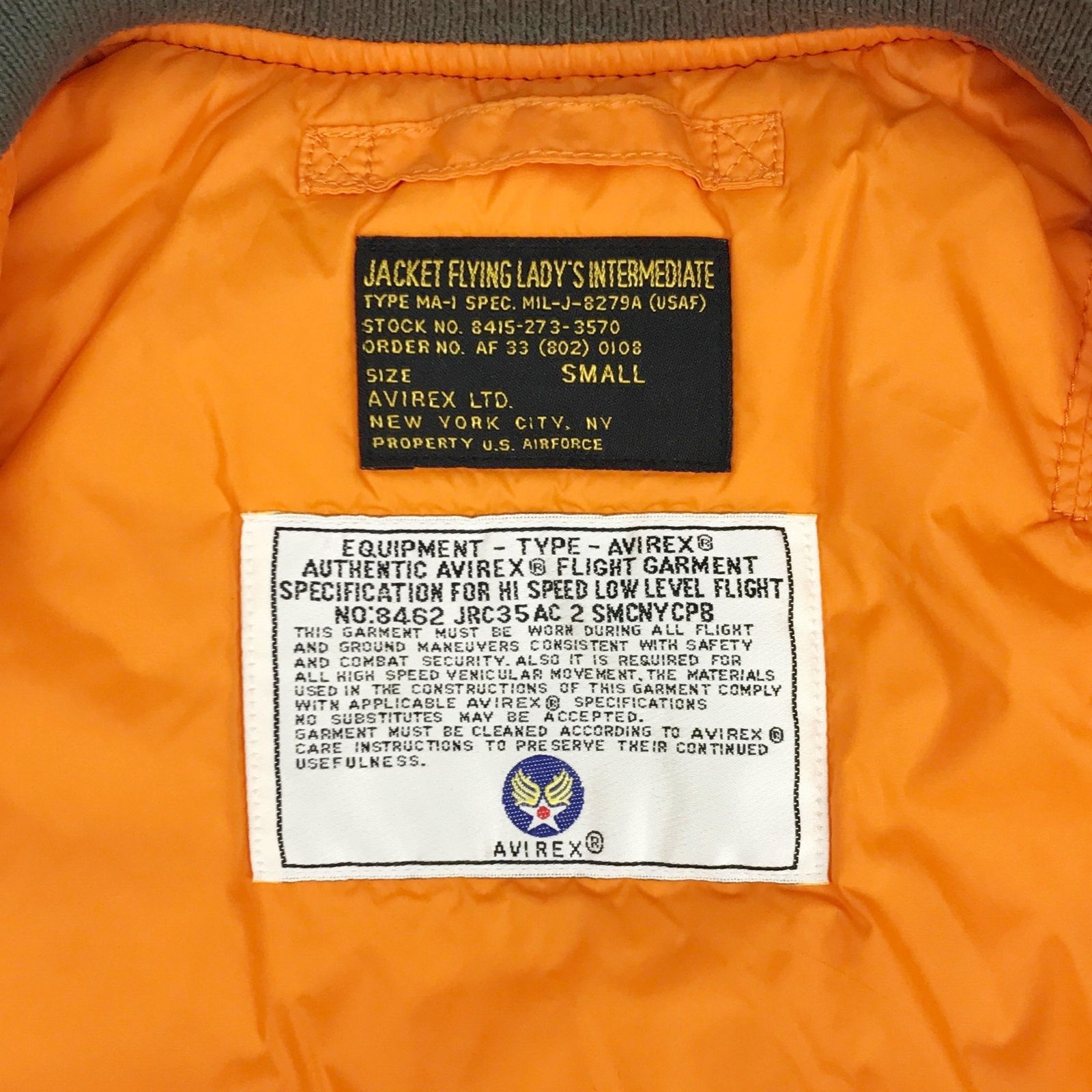 フライトジャケット