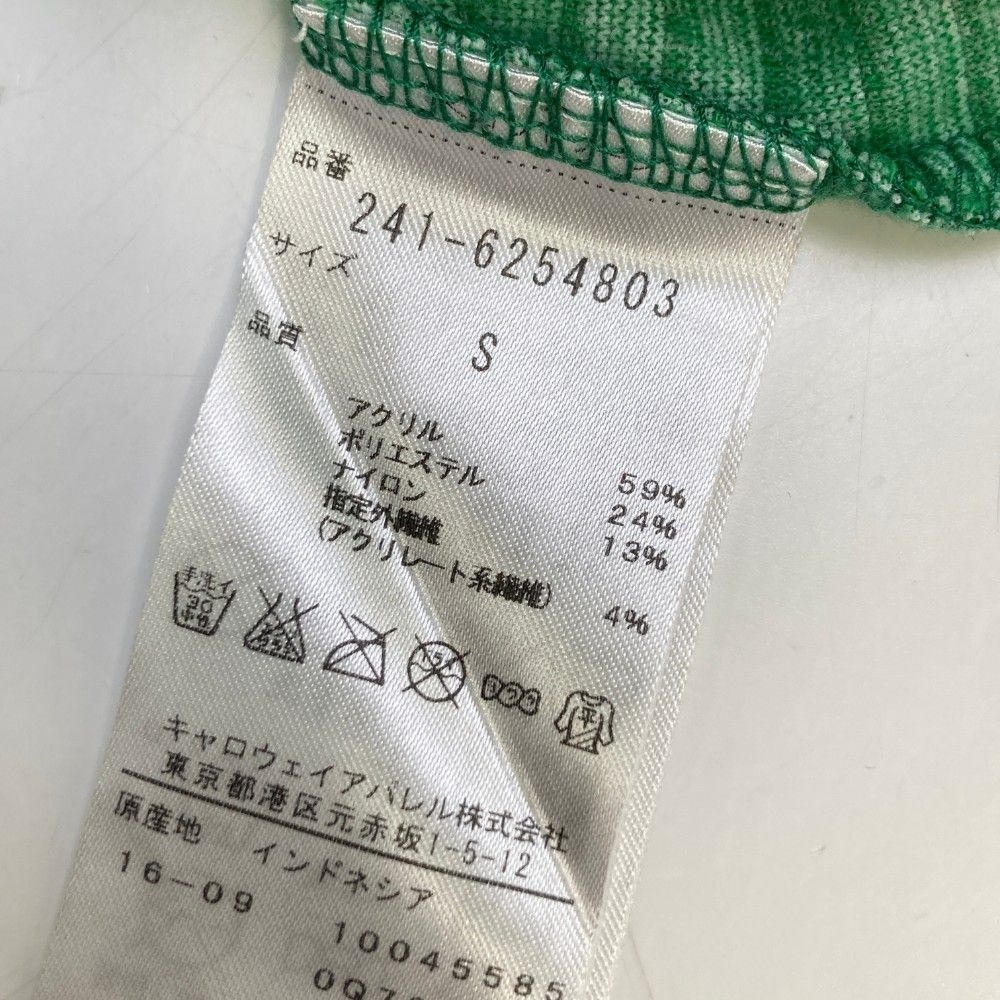 【中古】 知らなかったこんなにラクに成功するなんて！ スーパーマインドフォーカス/千寿出版社/三村寛子 中古】 知らなかったこんなにラクに成功するなんて！ スーパー