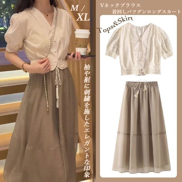 23区　Ｖネックブラウス　ロングスカート　セットアップ　グレー 高身長 Vネックブラウス （トールサイズ） 通販【ニッセン】
