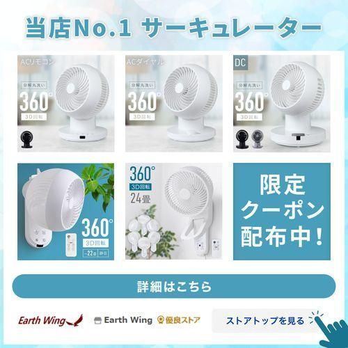 野球