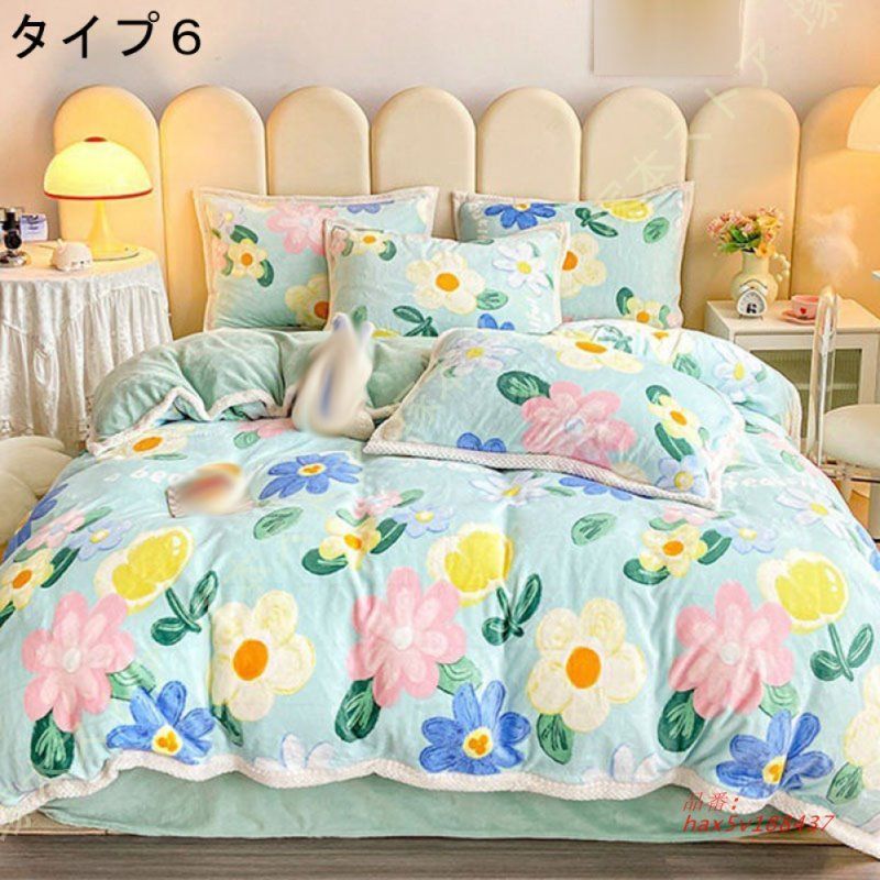 マイクロファイバー 布団カバー