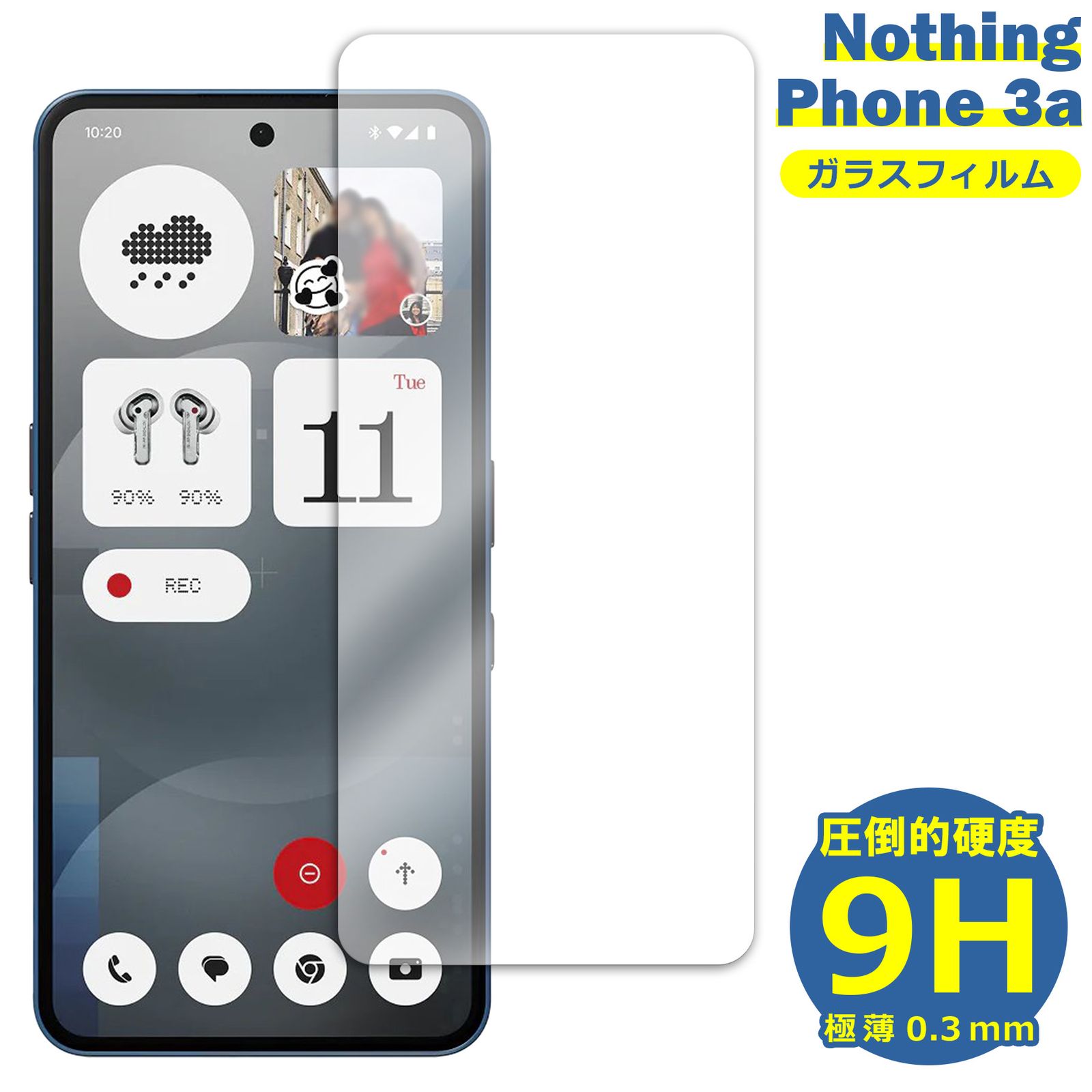 Nothing Phone (3a) フィルム ガラスフィルム 液晶フィルム ナッシング 
