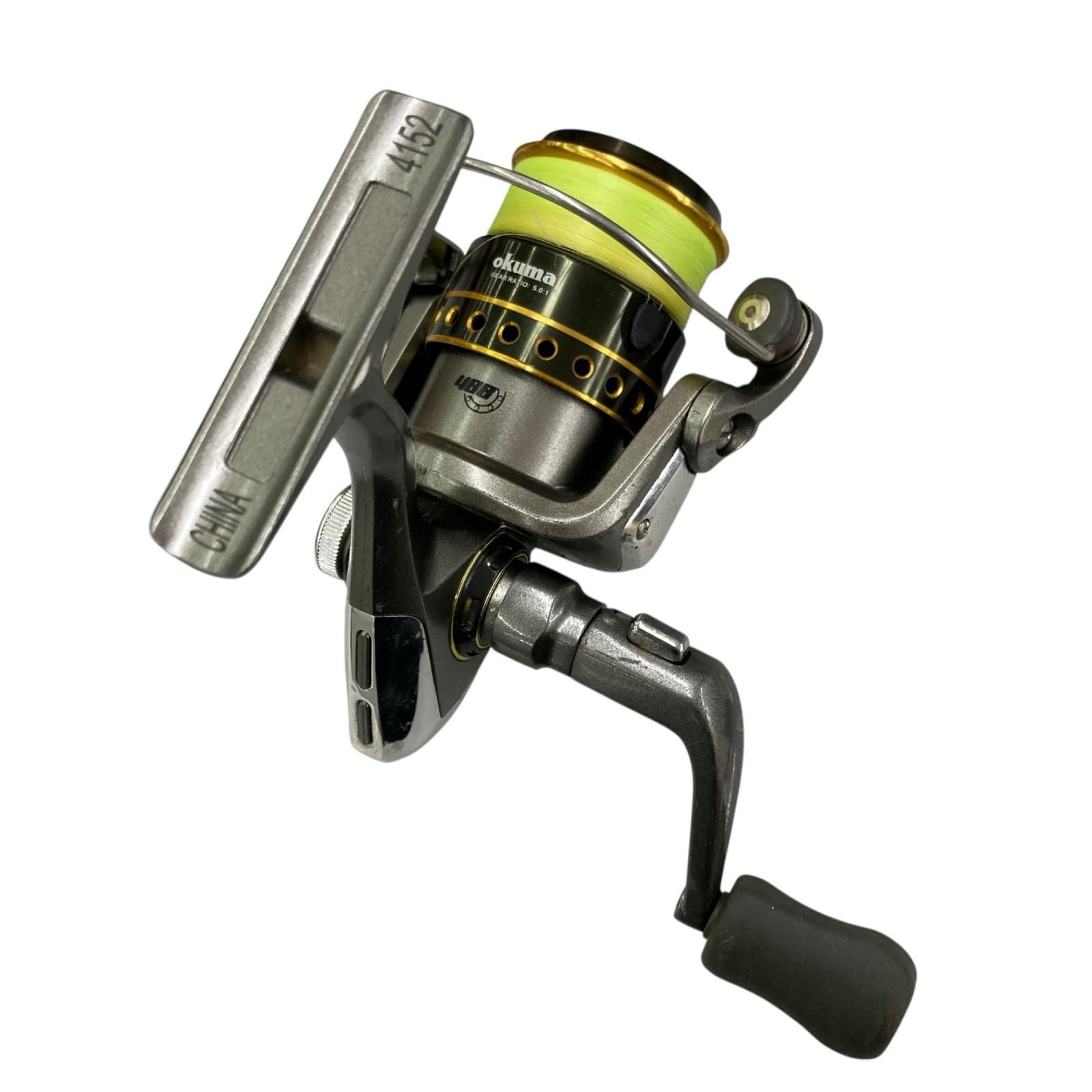 収納ケース アブガルシア