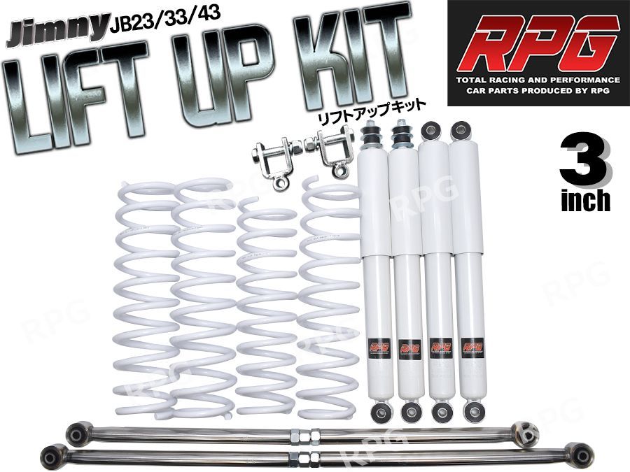 TRD PRO ルナ・ロック ウィズルーフラックアクセサリー (チェイスカー