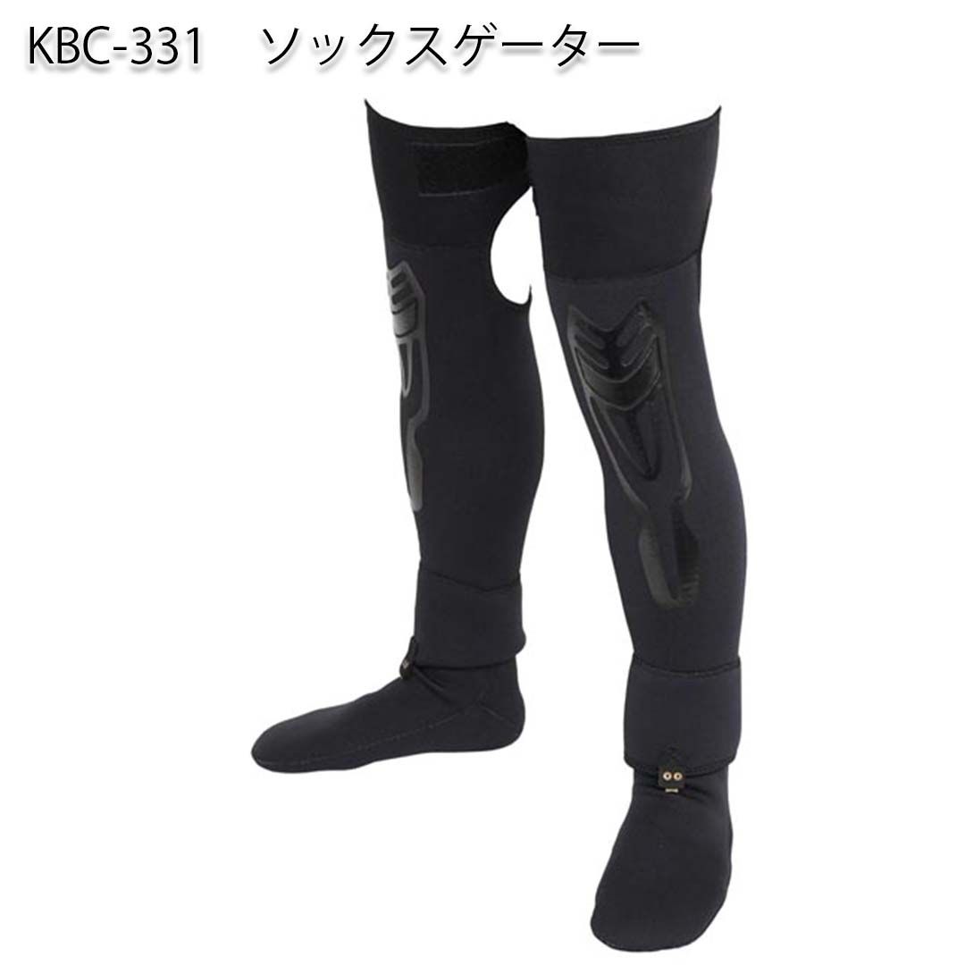 エクセルXSELL　KBC-331　ソックスゲーター
