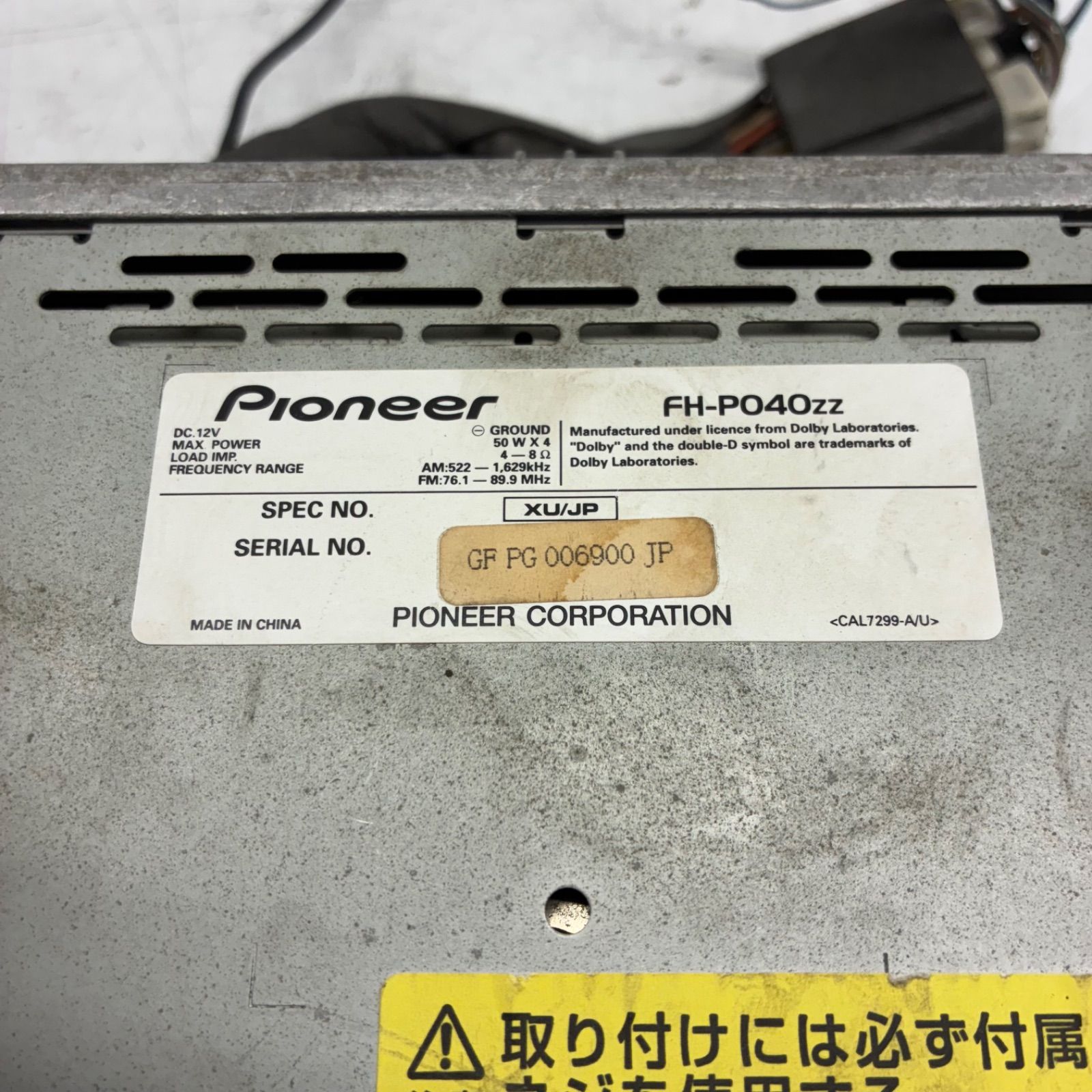 CD テープ