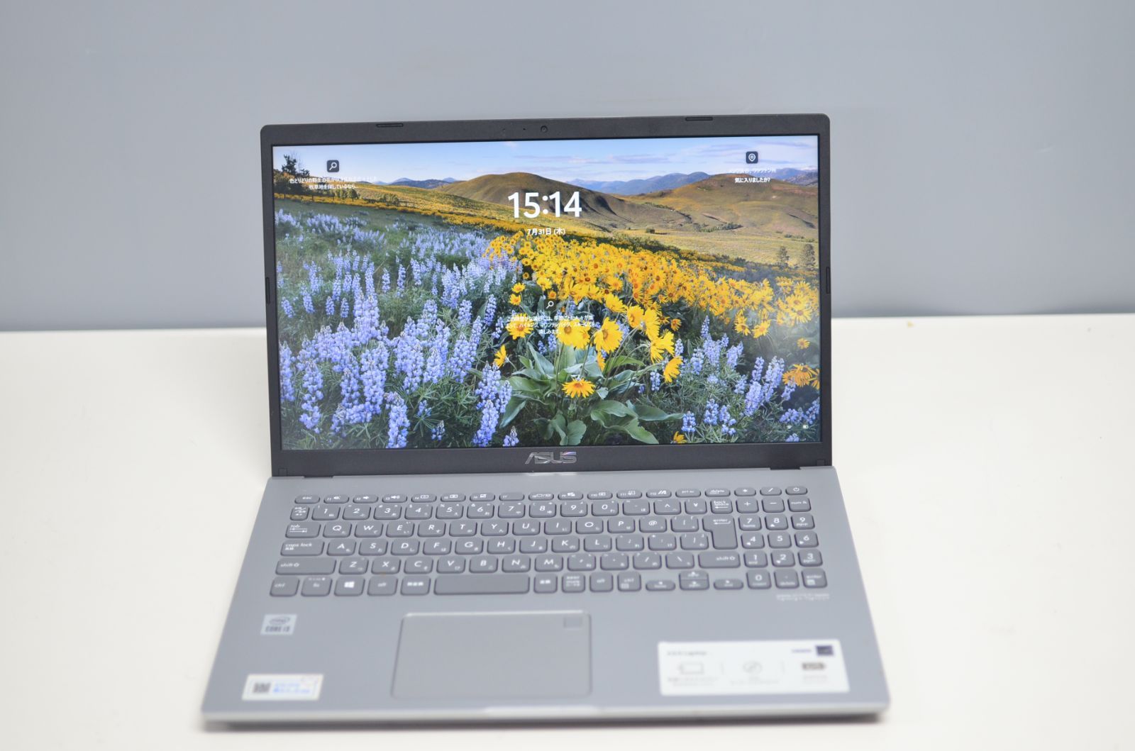 ASUS中古ノートパソコンVivoBook512GB/8GB/15.6インチ