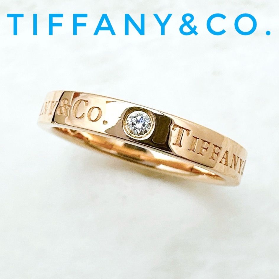 ?Tiffany＆Co. フラットバンド ダイヤモンド ピンクゴールド リング 約10号 U
