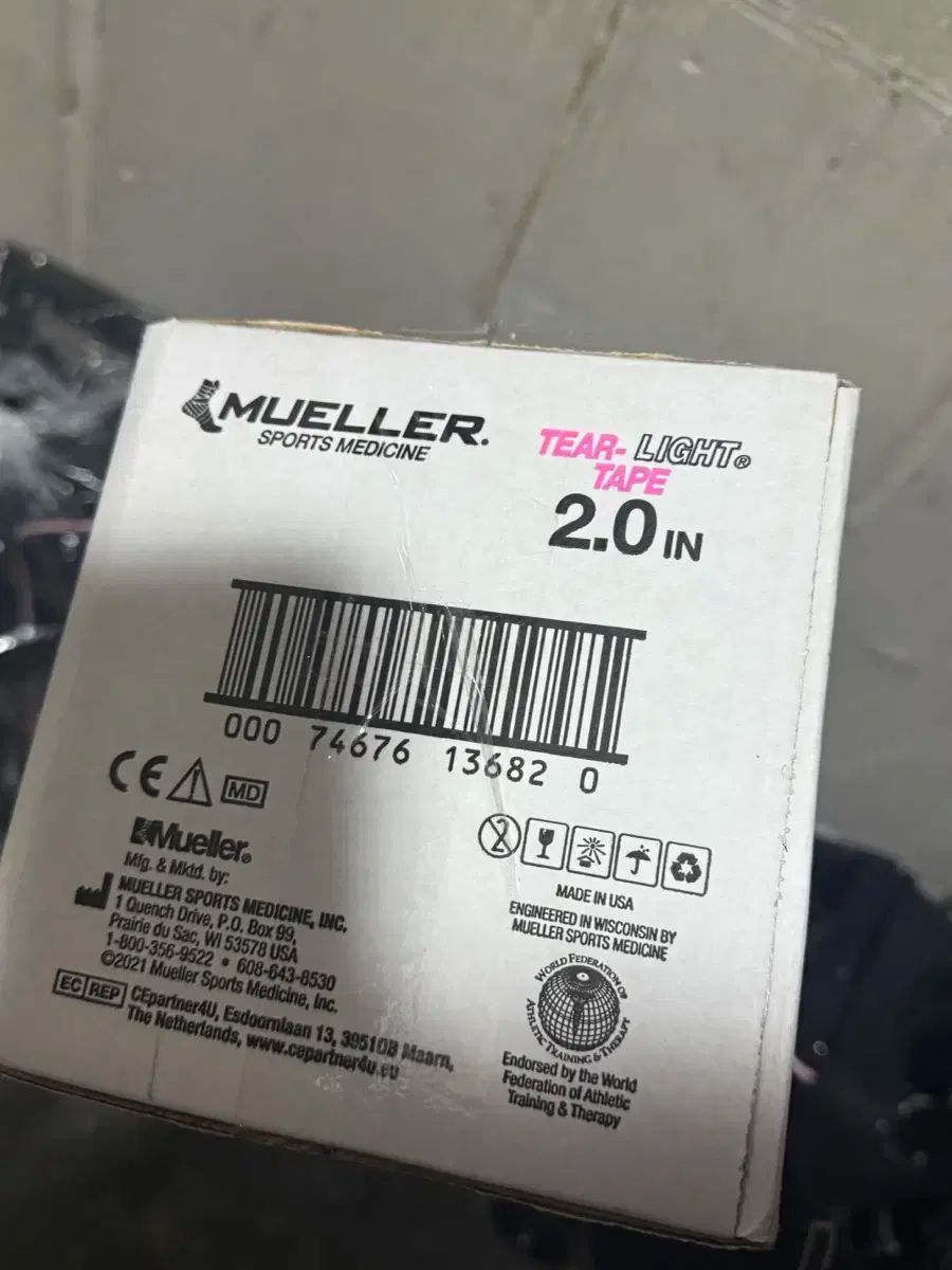 ミュラー テープ 18 犬 1 ボックス