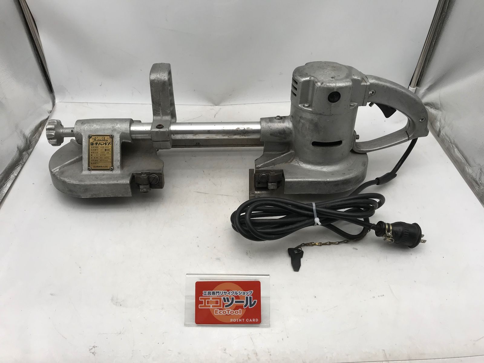 品 〇KOSOKU|高速電機 ローターバンドソー HRB-220 ITWERE6OM540 エコツール小牧ｲﾝﾀｰ店 M02
