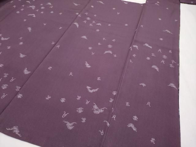 平和屋本店□極上 前田仁仙 仁仙更紗 小紋 切嵌動物枝花文 逸品  