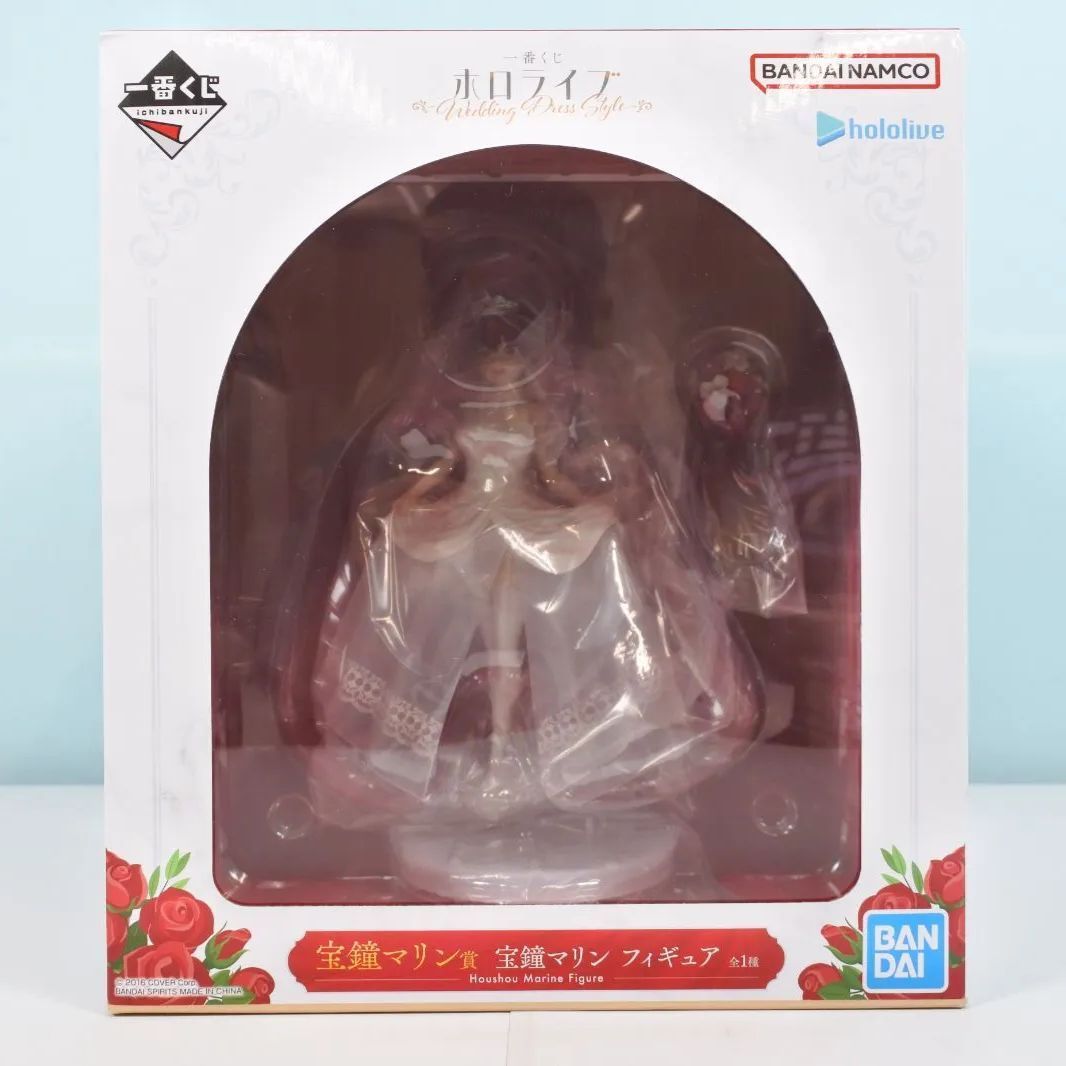 大清水41-1-0705fc】ホロライブ 一番くじWedding Dress Style