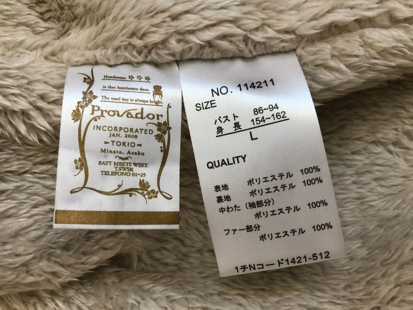 Q6989タ Provador 多機能ポケット&コサッシュ 便利ブルゾン ブラック L