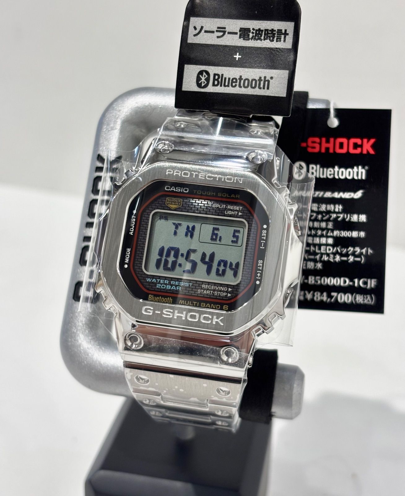 新品正規品】G-SHOCK GMW-B5000D-1CJF ☆おまけ付☆ - メルカリ