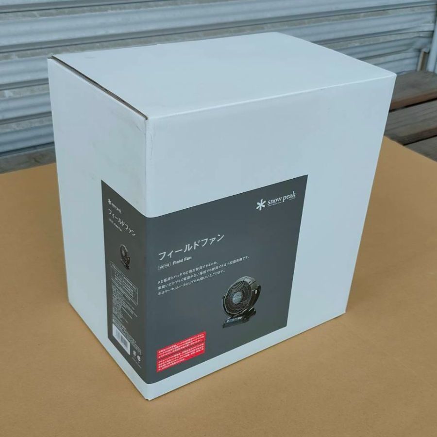 未拆封 スノーピーク snow peak ‎MKT-102 ファン マキタ フィールドファン ACアダプタ付|バッテリ充電器別売 扇風機 サーキュレーター 小型 アウトドア キャンプ